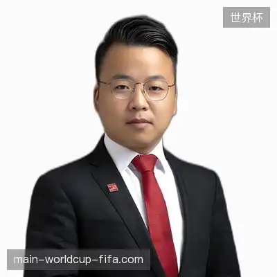 范轩伟